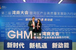九州网页版登录入口-九州（中国）集团罗宁弟获湾商十大青年领袖，陈文舒获湾商十大巾帼英雄