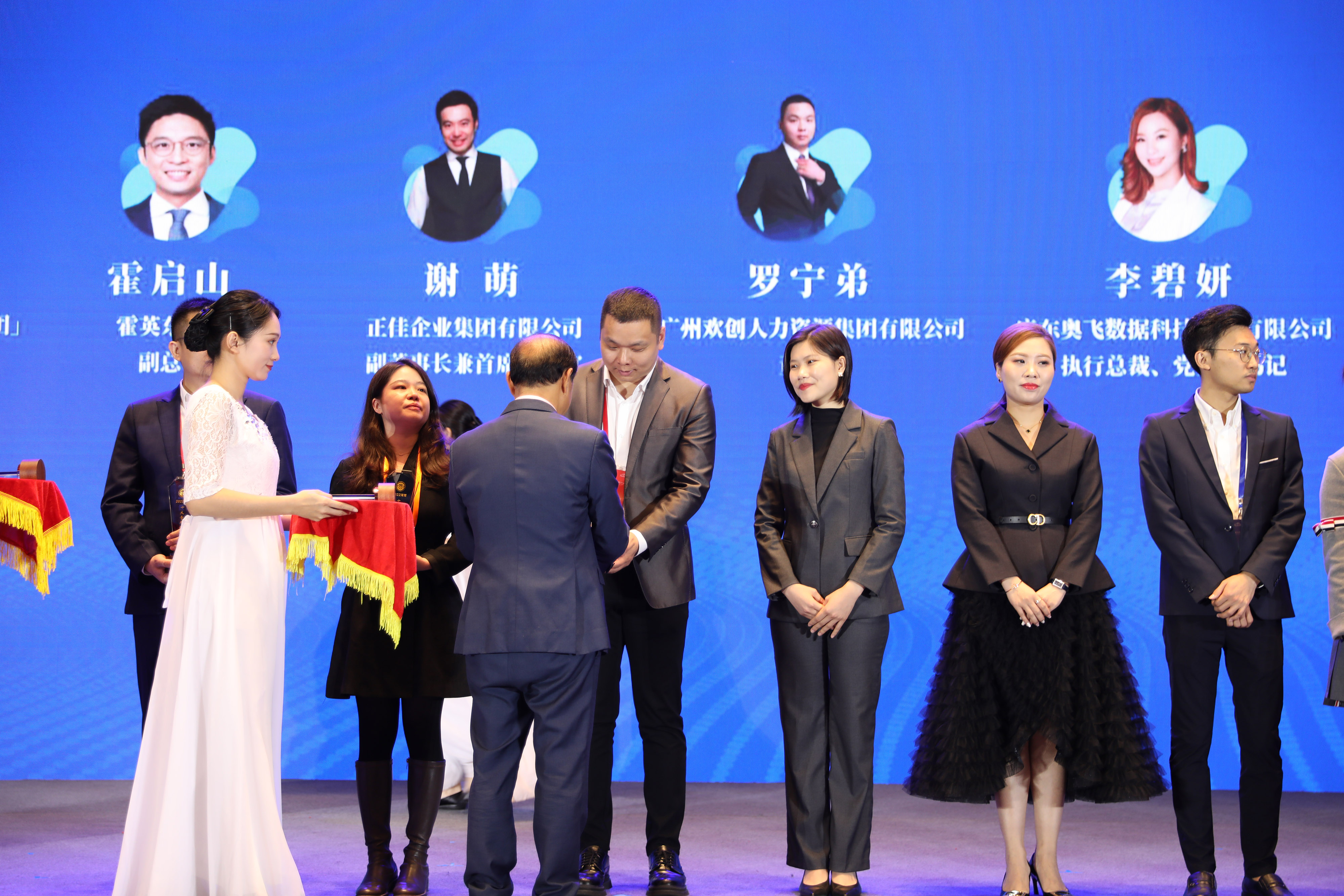 九州网页版登录入口-九州（中国）集团