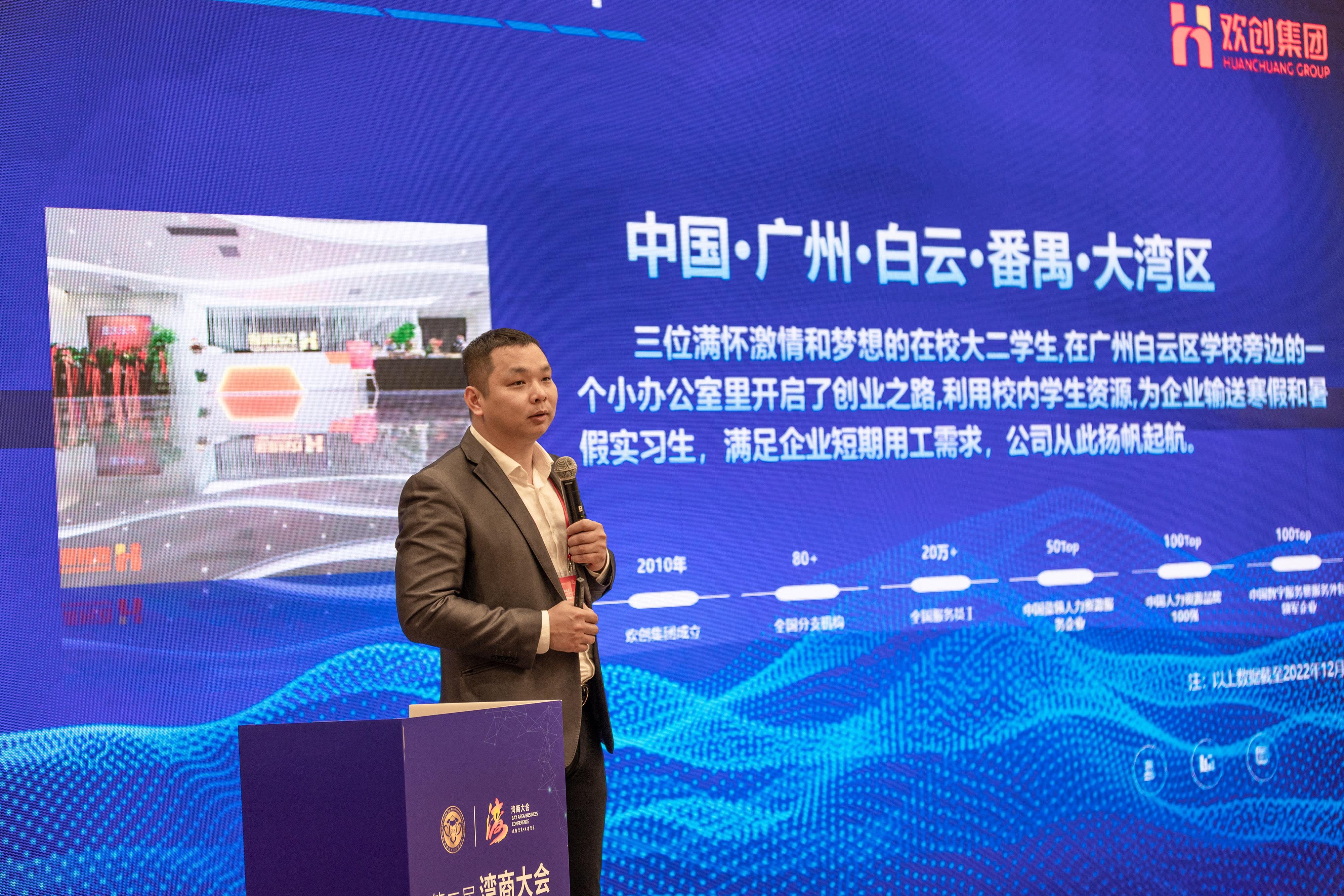 九州网页版登录入口-九州（中国）集团