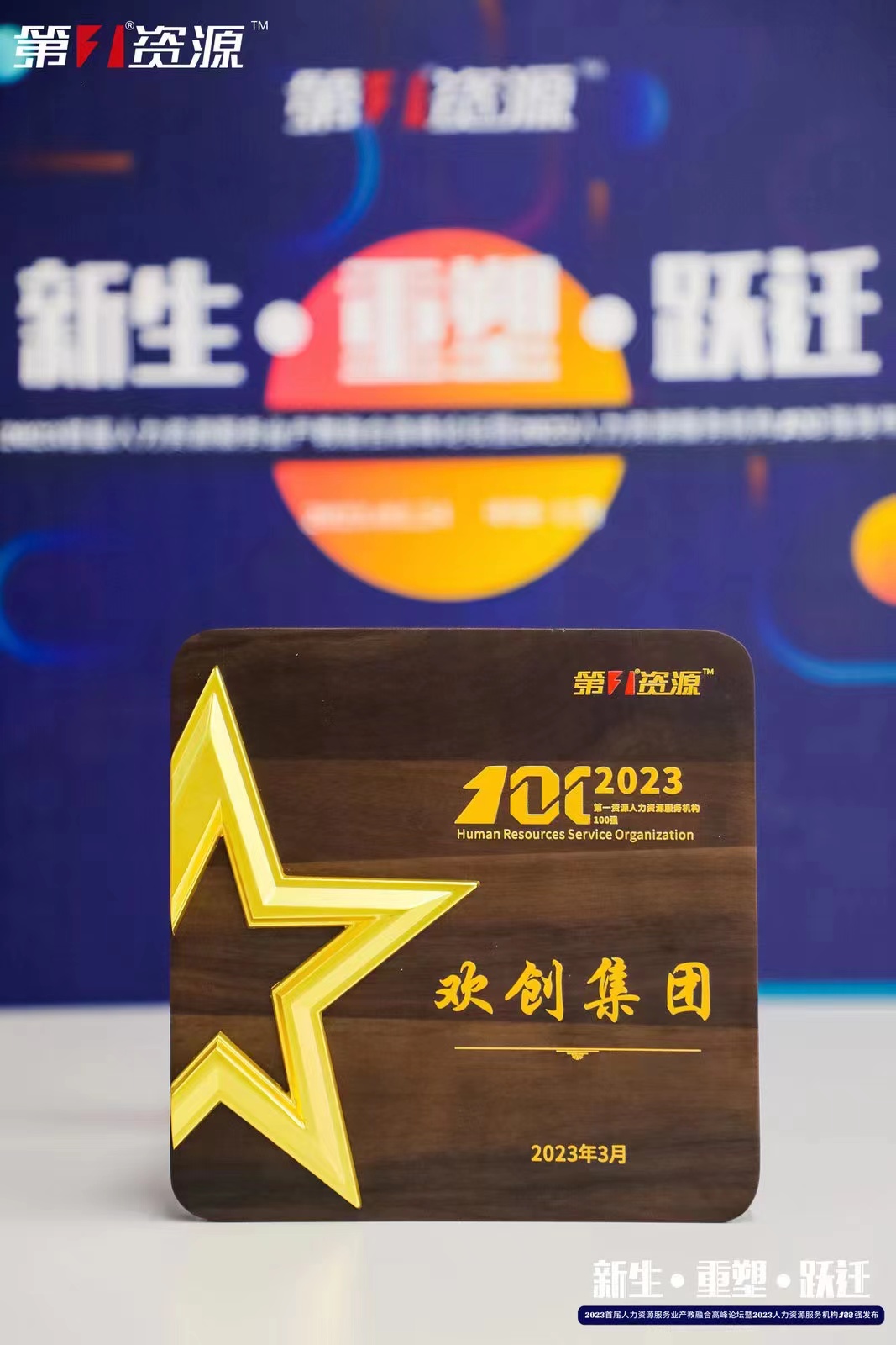 九州网页版登录入口-九州（中国）集团