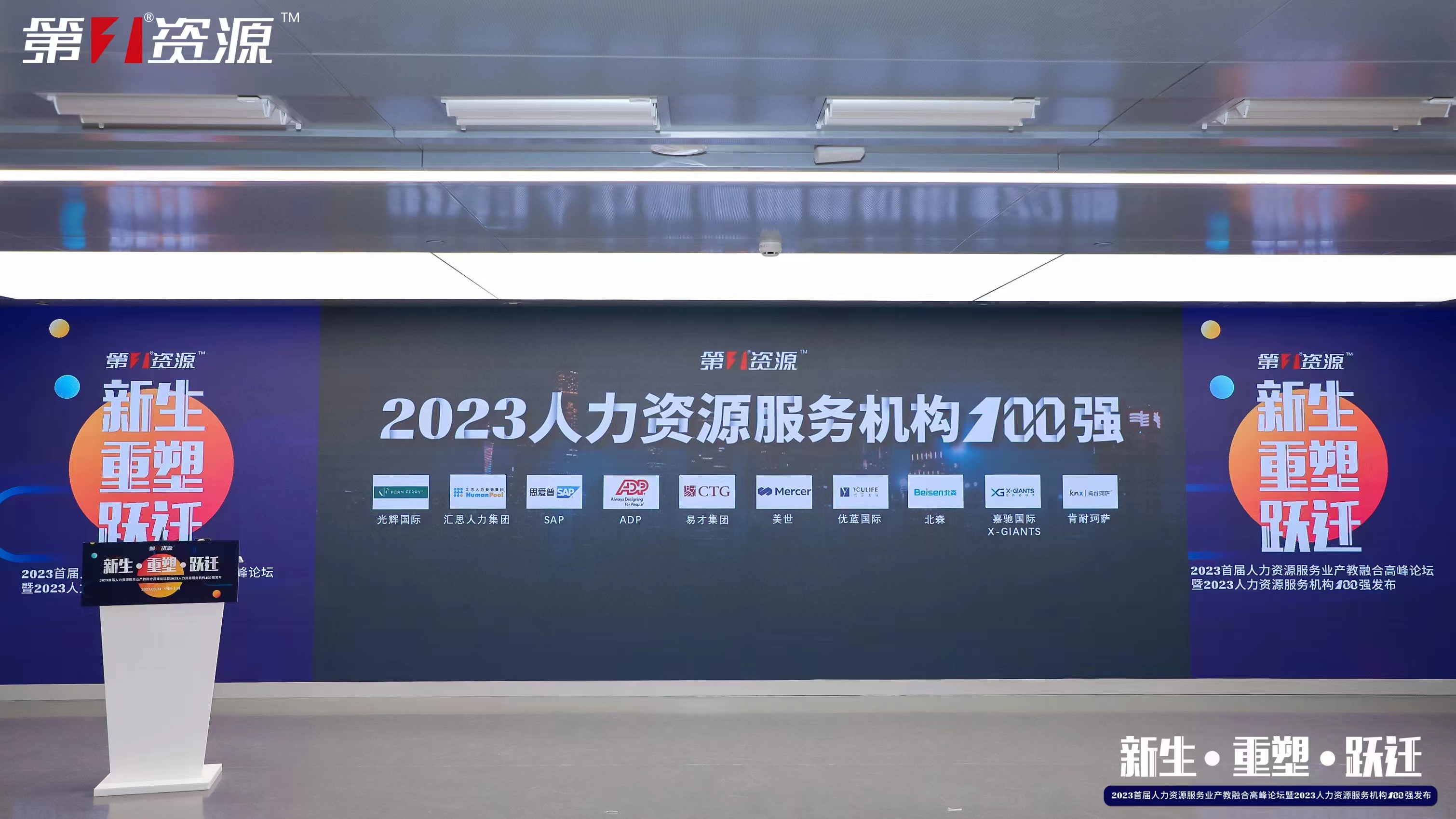 九州网页版登录入口-九州（中国）集团