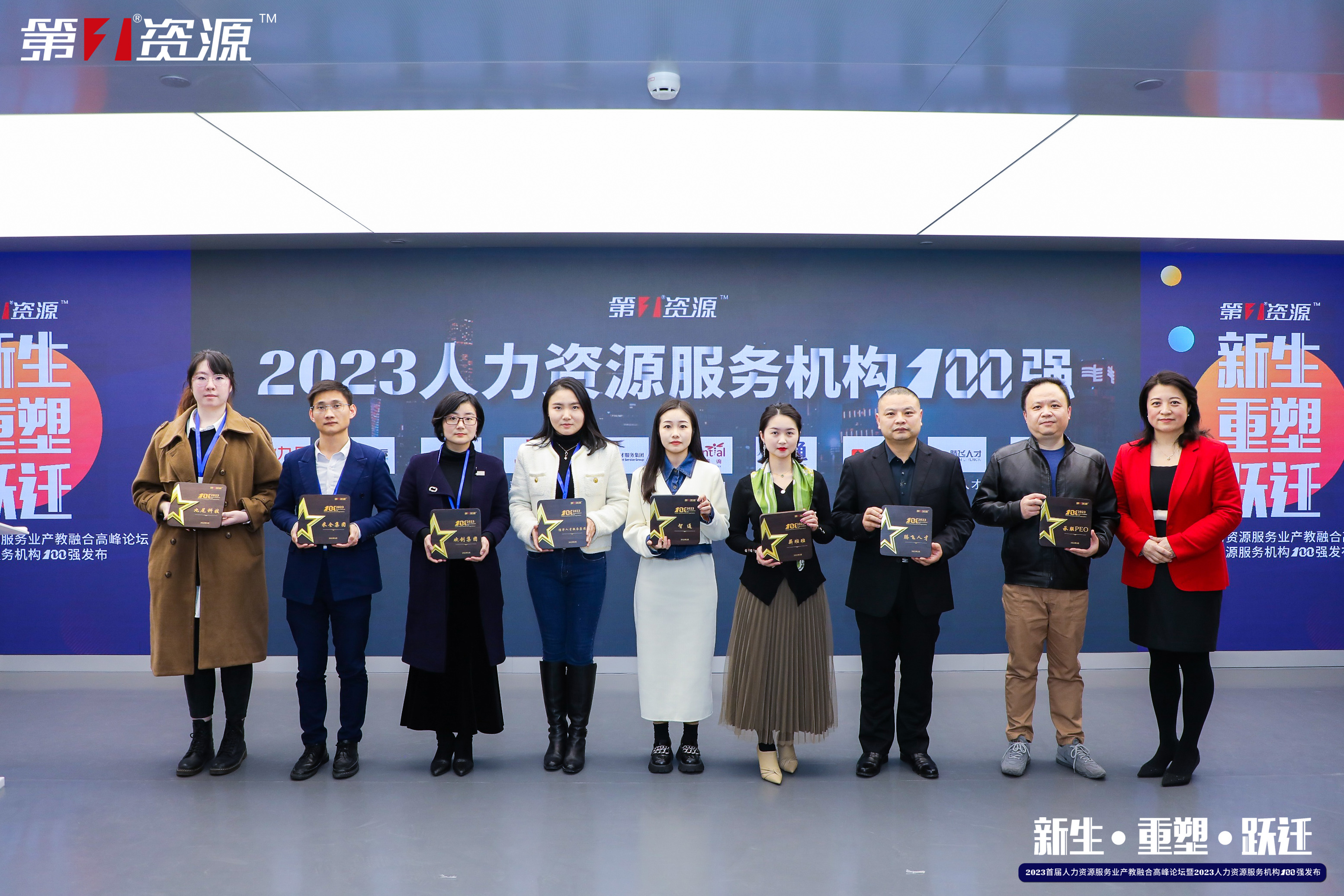 九州网页版登录入口-九州（中国）集团