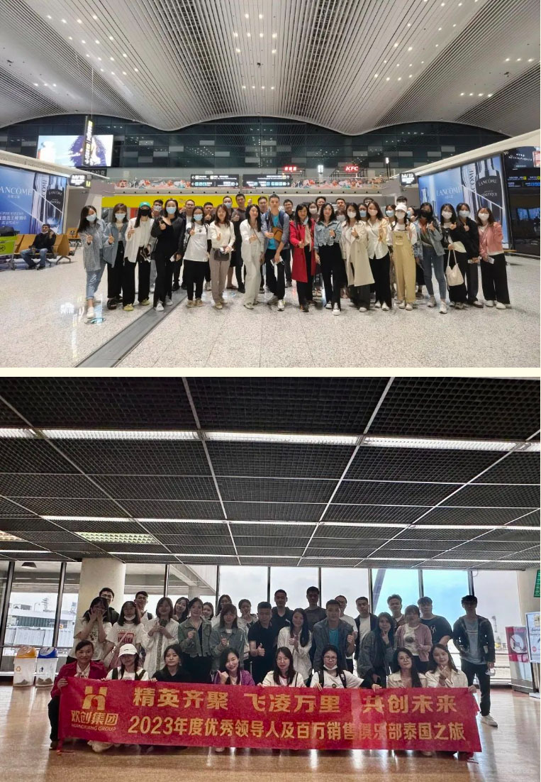 九州网页版登录入口-九州(中国)集团 九州网页版登录入口-九州(中国)集团