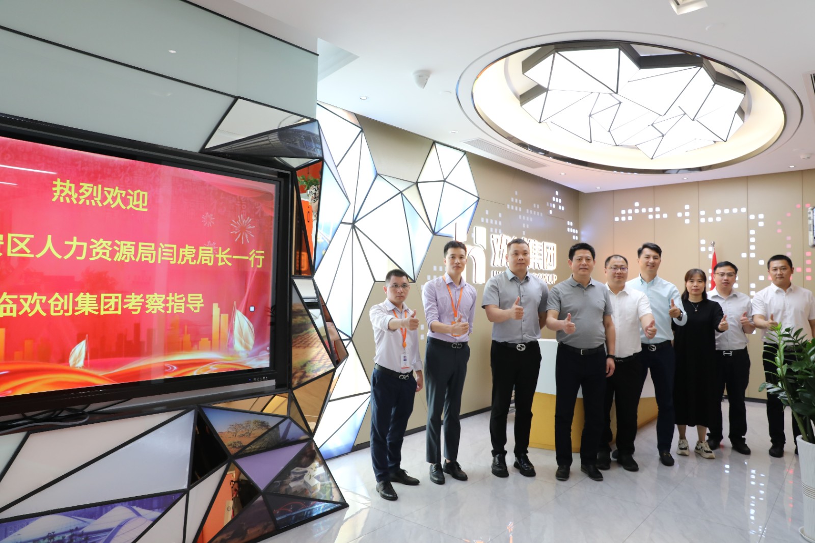 九州网页版登录入口-九州（中国）集团