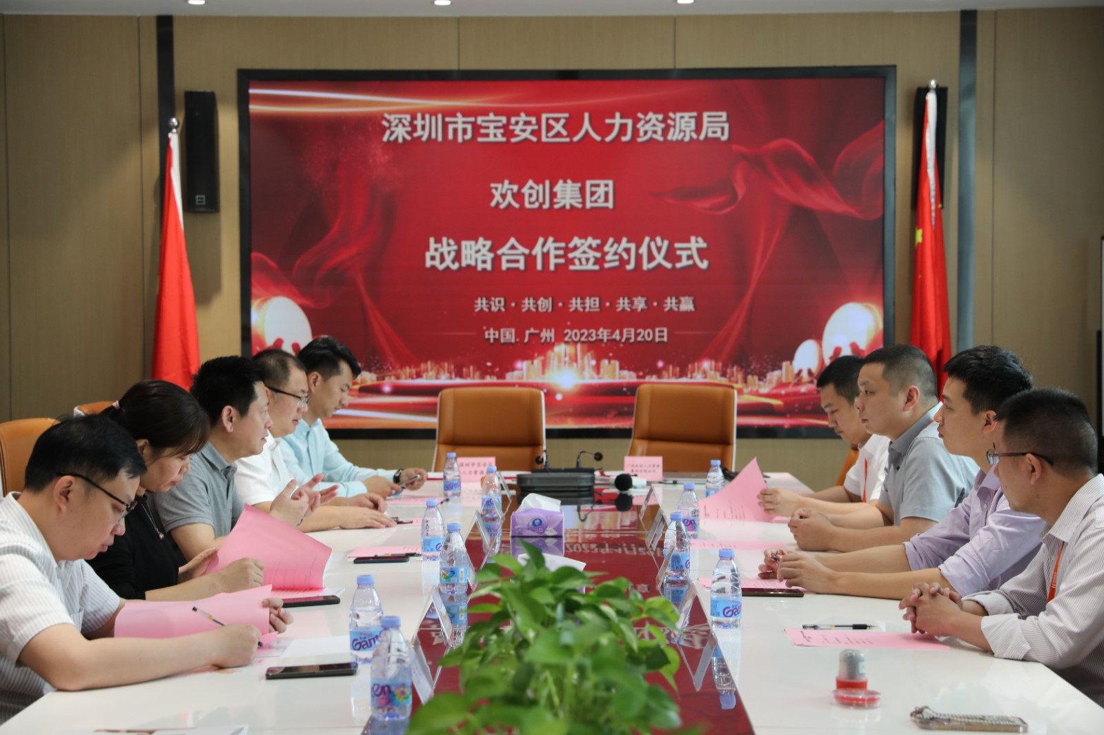 九州网页版登录入口-九州（中国）集团