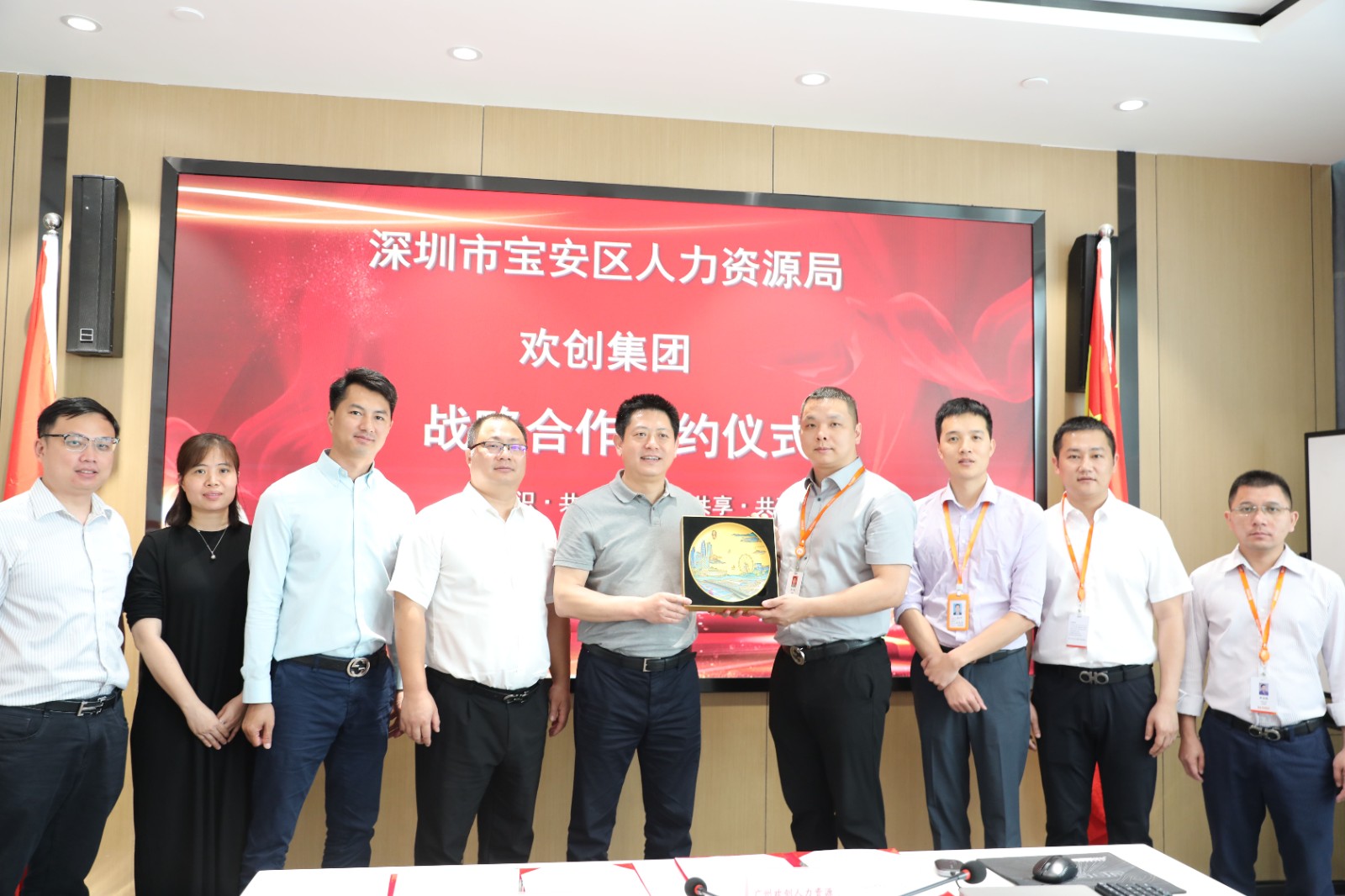 九州网页版登录入口-九州（中国）集团