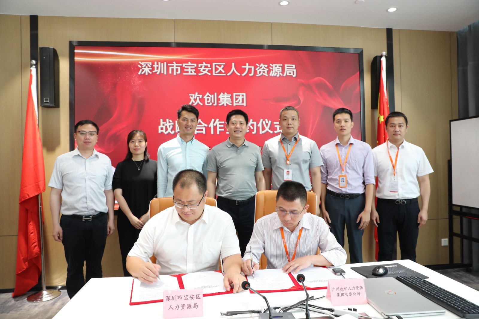九州网页版登录入口-九州（中国）集团