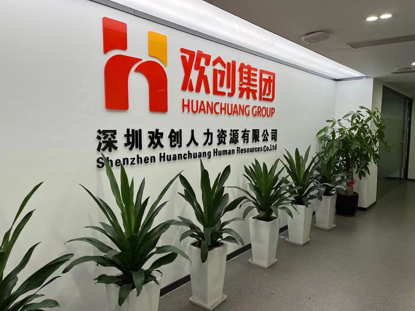 九州网页版登录入口-九州（中国）集团