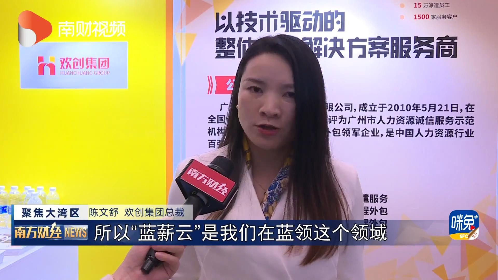九州网页版登录入口-九州（中国）集团