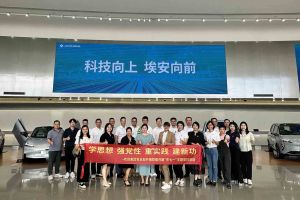 学思想 强党性 重实践 建新功-九州网页版登录入口-九州（中国）集团党支部开展联建共建活