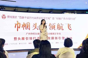 九州网页版登录入口-九州（中国）集团党支部书记陈文舒：村企结对共建 助力乡村振兴