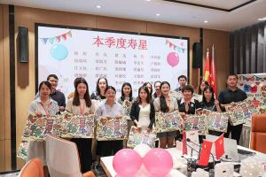 “月”来越Happy——九州网页版登录入口-九州（中国）集团第三季度员工生日会遇上中秋