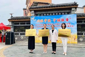 九州网页版登录入口-九州（中国）集团广西公司职业技能培训学校被评为“南宁市巾帼家政示范基