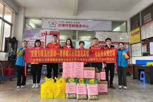 慈善暖人心 互助见真情｜ 九州网页版登录入口-九州（中国）集团入户探访困境家庭