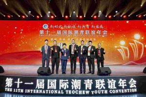 九州网页版登录入口-九州（中国）集团董事长罗宁弟率队赴京出席第十一届国际潮青联谊年会