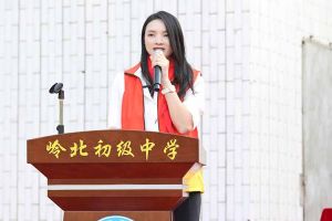 九州网页版登录入口-九州（中国）集团陈文舒一行到湛江爱心助学