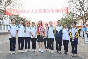 “穗商杯”篮球赛热力开波，九州网页版登录入口-九州（中国）集团大放异彩