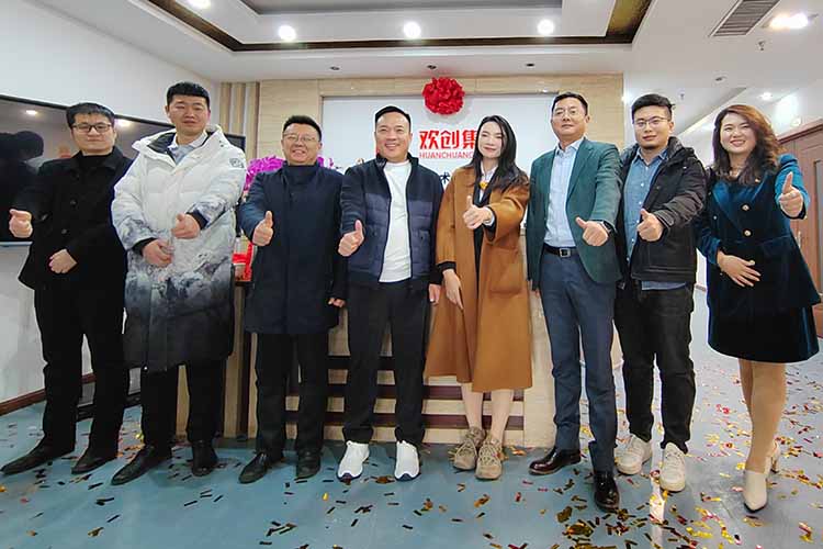 开新局 谱新篇 | 山东九州网页版登录入口-九州（中国）揭牌开业
