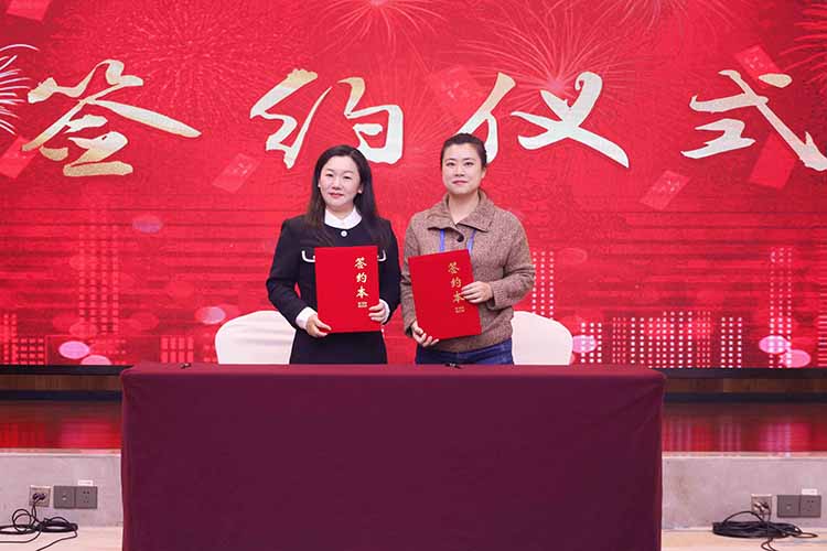 粤桂劳务协作交流活动成功举办，九州网页版登录入口-九州（中国）集团参与人力战略合作