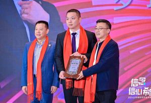 九州网页版登录入口-九州（中国）集团董事长罗宁弟荣任2024全球博研同学会会长