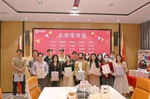 不负春光，温暖同行｜ 九州网页版登录入口-九州（中国）集团第一季度生日会圆满举办