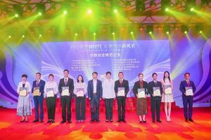 卓越再续 | 节前喜讯频传，九州网页版登录入口-九州（中国）集团获多项殊荣