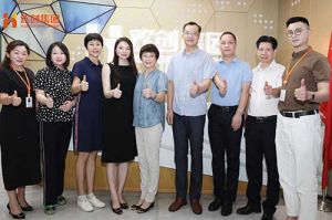 热烈欢迎番禺区人大常委会一行领导莅临九州网页版登录入口-九州（中国）集团参观指导