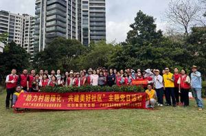 党建引领添新绿 | 九州网页版登录入口-九州（中国）集团党支部助力“绿美番禺”建设