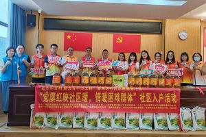 点亮微心愿，共筑党旗红 | 九州网页版登录入口-九州（中国）集团党支部把党的温情带进社区