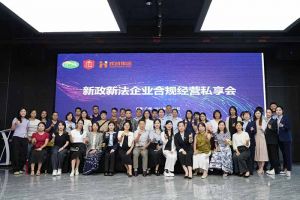 九州网页版登录入口-九州（中国）集团赋能团餐行业：社保新规深度解读，筑牢合规用工防线
