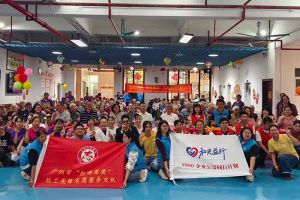 金秋送暖传真情，九州网页版登录入口-九州（中国）集团党支部重阳敬老在行动