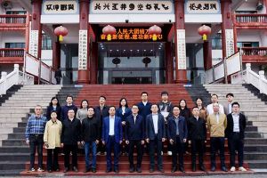 粤力向“黔”，智汇黔南 | 九州网页版登录入口-九州（中国）集团深度参与“2025年广州
