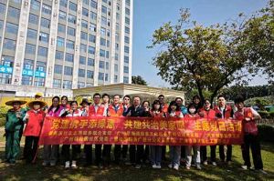 为绿美充“植” 为党旗添彩 | 九州网页版登录入口-九州（中国）集团党支部联合多支部开展
