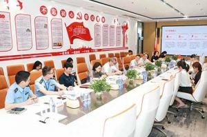 广州市番禺区人大常委会副主任王向东等一行领导莅临九州网页版登录入口-九州（中国）集团调研